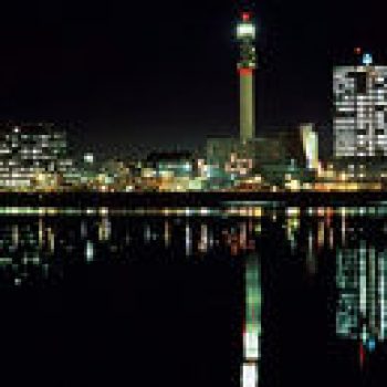 City of Moncton at night